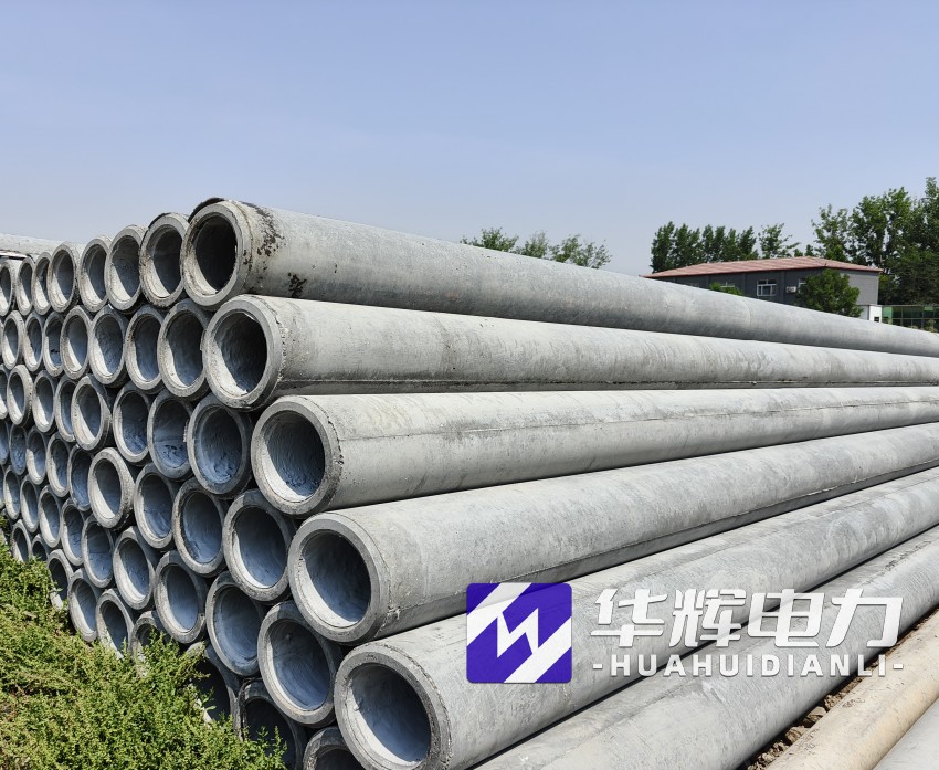 望奎12米水泥电线杆